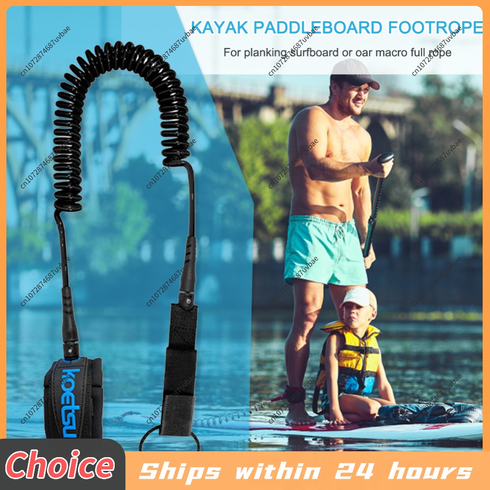 Surfboard Leash Ankle - حبل أمان عملي للقدم والساق لألواح