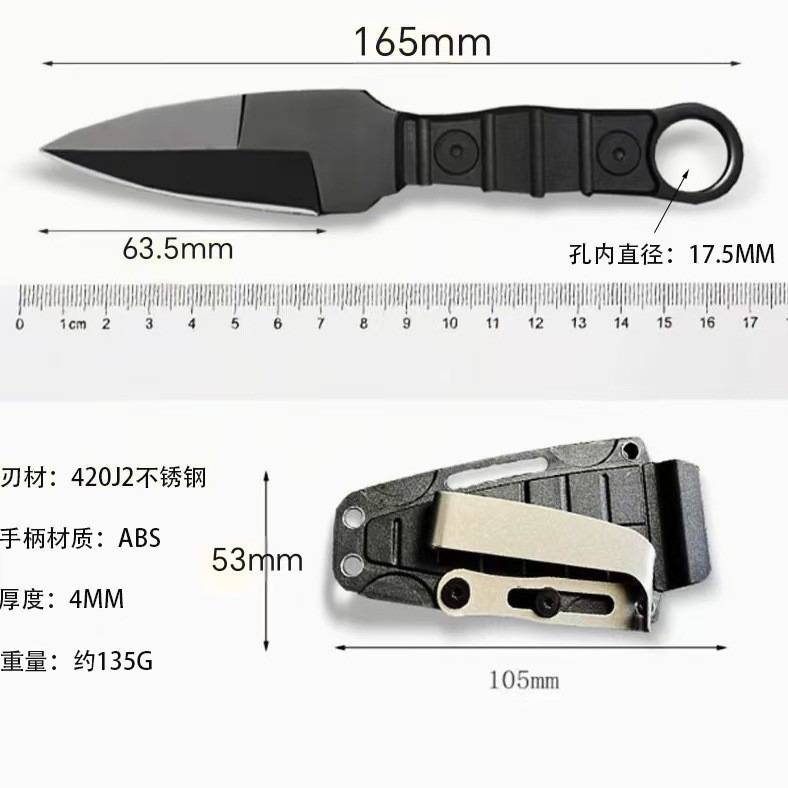 أداة محمولة جديدة للاستخدام ال - مراجعة Dive Knife Titanium وسعره
