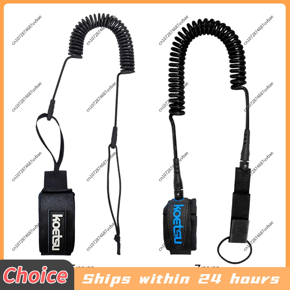 حبل أمان عملي للقدم والساق لأل - مراجعة Surfboard Leash Ankle وسعره