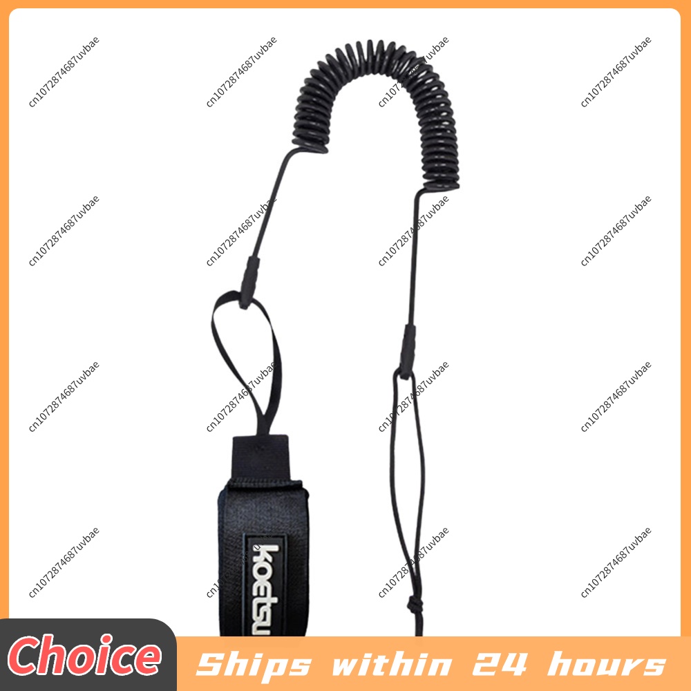 حبل أمان عملي للقدم والساق لأل - مراجعة Surfboard Leash Ankle وسعره