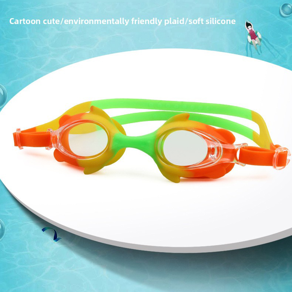 نظارات السباحة للأطفال، نظارات - مراجعة Aquatic Sports Swimming وسعره
